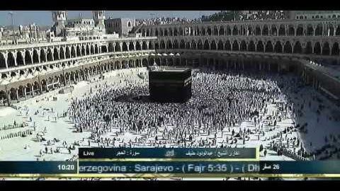 سورة الحجر كاملة - الشيخ عبدالودود حنيف