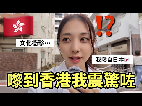 HINA ページ♡ Hina's diary - YouTube