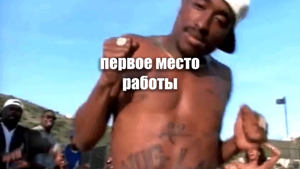 Today Noname - KAZANSKIJ (блиц-опрос)