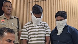 कछुओं की तस्करी करने वाले 2 तस्कर गिरफ्तार , करनाल Police व Wild Life टीम नें पकड़ा , 8 कछुए मिले  screenshot 5