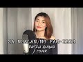 December Avenue - Sa Ngalan Ng Pag-ibig | COVER