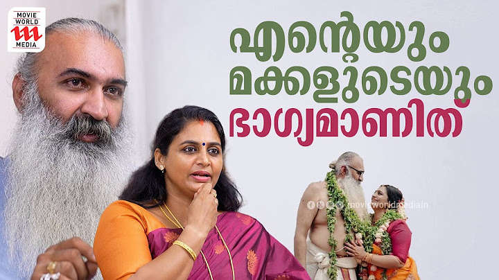 ഈ കല്ല്യാണത്തിന് സമ്മതിക്കാൻ മകളാണ് ആവശ്യപ്പെട്ടത്  | Divya Sreedhar | Kriss Venugopal
