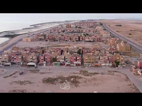 جزيرة فيلكا