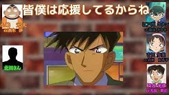 文字起こしch Youtube