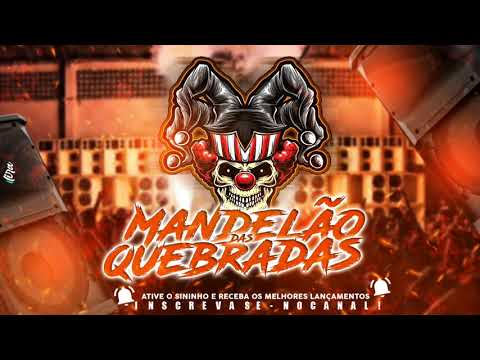 SIRENE ESPANCA PAREDÃO-☯️(DJ SOUZA ORIGINAL,DJ L )🥶