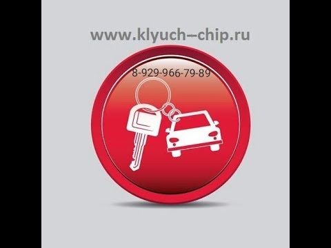 Вин код солярис