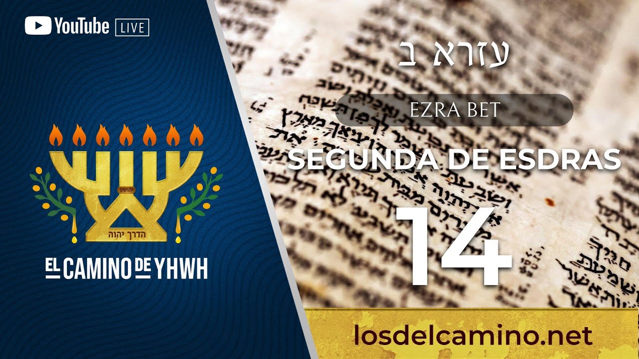 2-esdras-14-apocalipsis-de-esdras-youtube