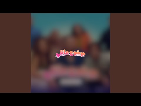 كوميدي