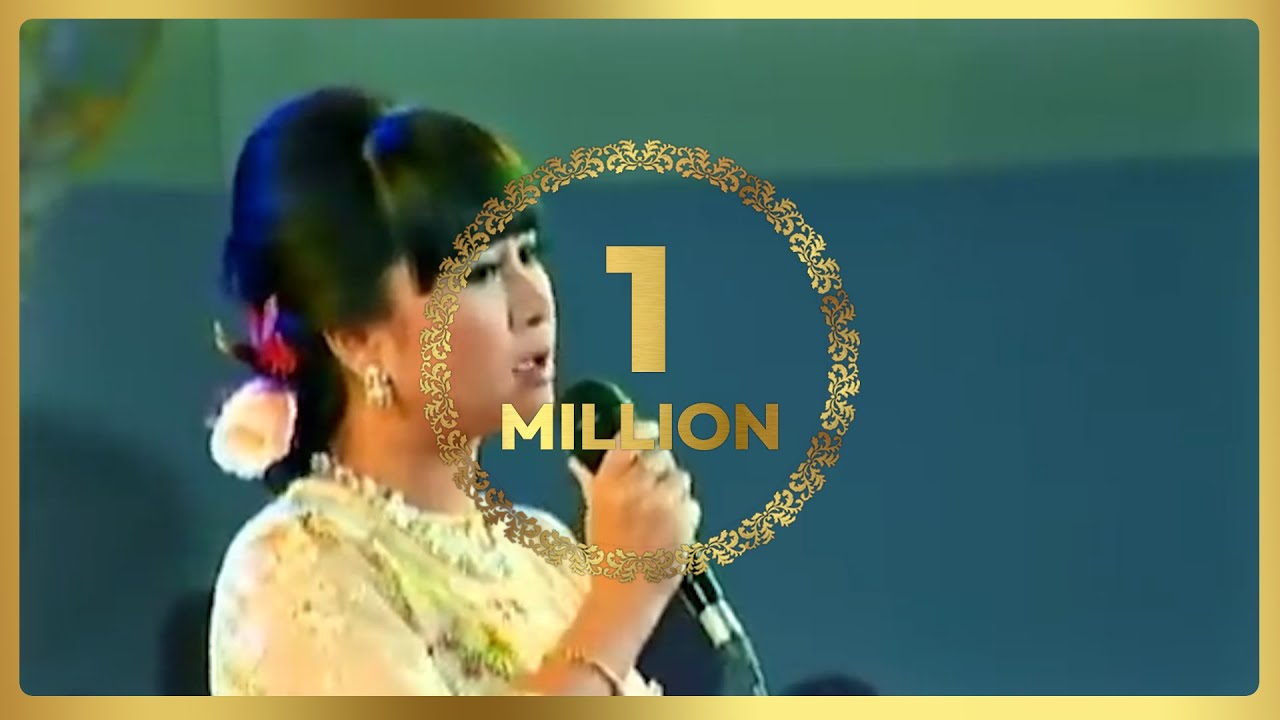 မြသင်းခြယ် - စက္ကန့်လေးတွေစိန်စီထားတယ်