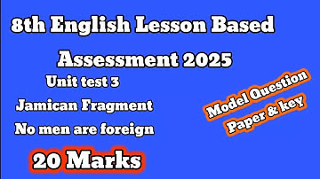 8वीं अंग्रेजी यूनिट टेस्ट 3 प्रश्न पत्र उत्तर सहित 2025. 8वीं अंग्रेजी यूनिट टेस्ट 3 @learneasyhub