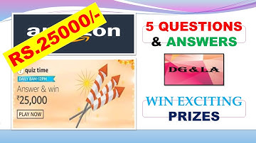 AMAZON QUIZ 5 Q/A – OCTOBER 1, 2020 - WIN ₹25,000 AMAZON PAY