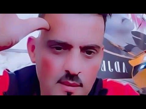 جديد عجال زركا عينيك ملاح زادو في قلبي جراح