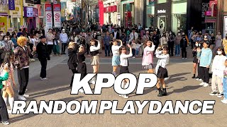 [RPD] 대구 동성로에서 케이팝 랜덤플레이댄스❤️‍🔥 @동성로│K-POP RANDOM PLAY DANCE│[블랙도어 BLACK DOOR] #랜덤플레이댄스