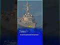 Iran chặn Mỹ chuyển vũ khí qua Hormuz #chinhtri #tinnong #tintuc