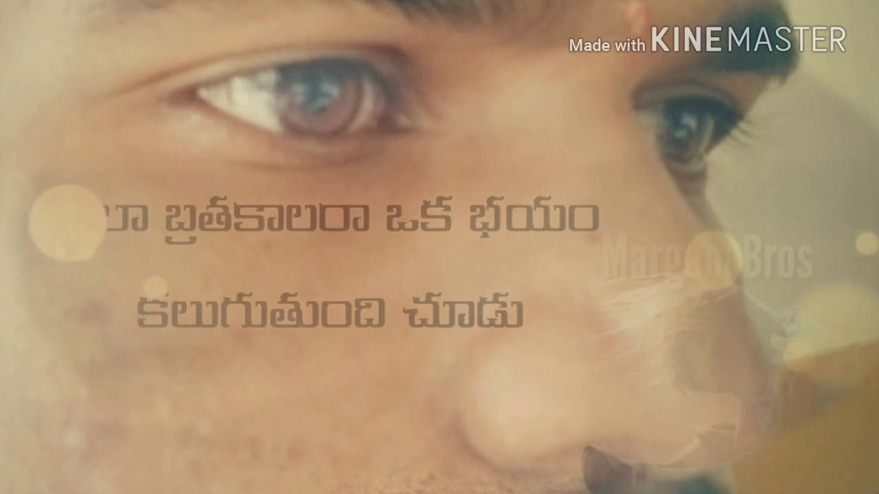 Shiva Kumar emotional dialogue