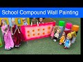  episode 900  school compound wall painting  classic mini food  chutti bommma