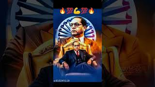 #babasahebambedkar #motivation #khansir #avdhojhasir  #vikashdivyakirtimotivation  #education #ytt