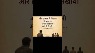 #waheguru #entertaiment #relax #chill #shortvideo #shortvideo#shortsvideo #shortsfeed #shorts #short