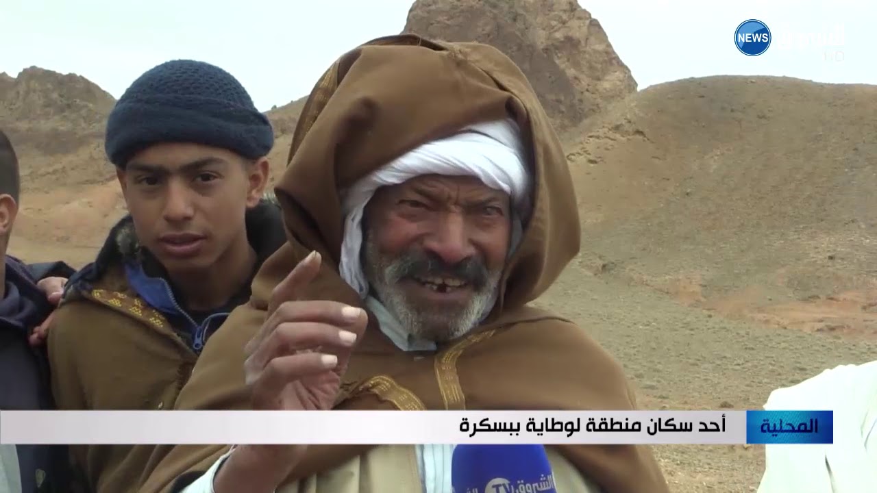 بسكرة: وعدة جبل القروبيات بلوطاية ملتقى عرش الصحاري