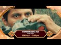 Commando Ali | Promo | Eid-e- Essar 2026 | PTV Home