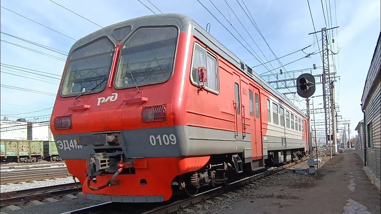 эд4м челябинск. шадринск екатеринбург электричка. эр2-608 курган. эр2 523. электропоезд шадринск курган.