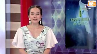 ไนน์เอ็นเตอร์เทน 5 พฤษภาคม 2558 [HD] Nine Entertain FULL 【ThaiTV HD】