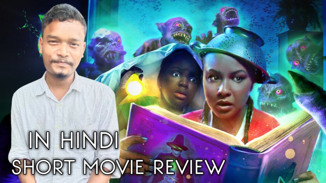 Erax (2022) Netflix Short Movie Review in Hindi | Gx Taras - YouTube