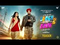 Singh Vs Kaur 2 (Teaser) Gippy Grewal - Shehnaaz Gill - Releasing On 11 September 2026