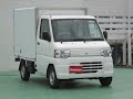 ミニキャブトラック 冷凍冷蔵車-5℃設定 U61T 中古車