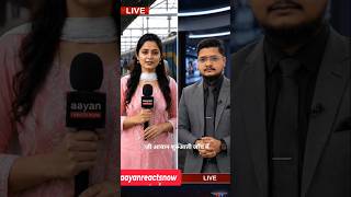BREAKING TRUTH: Viral Train Video Ki Asli Kahani 🚂 #breakingnews#factcheck #virslshorts#selfie#train