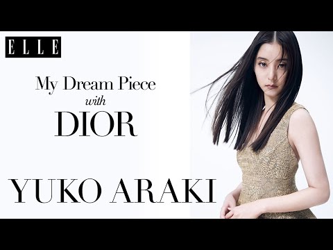 19AW クリスチャンディオール ワイド フレア ジーンズ デニム 新木優子着 新木優子、「ディオール」と一緒におしゃれクルーズ