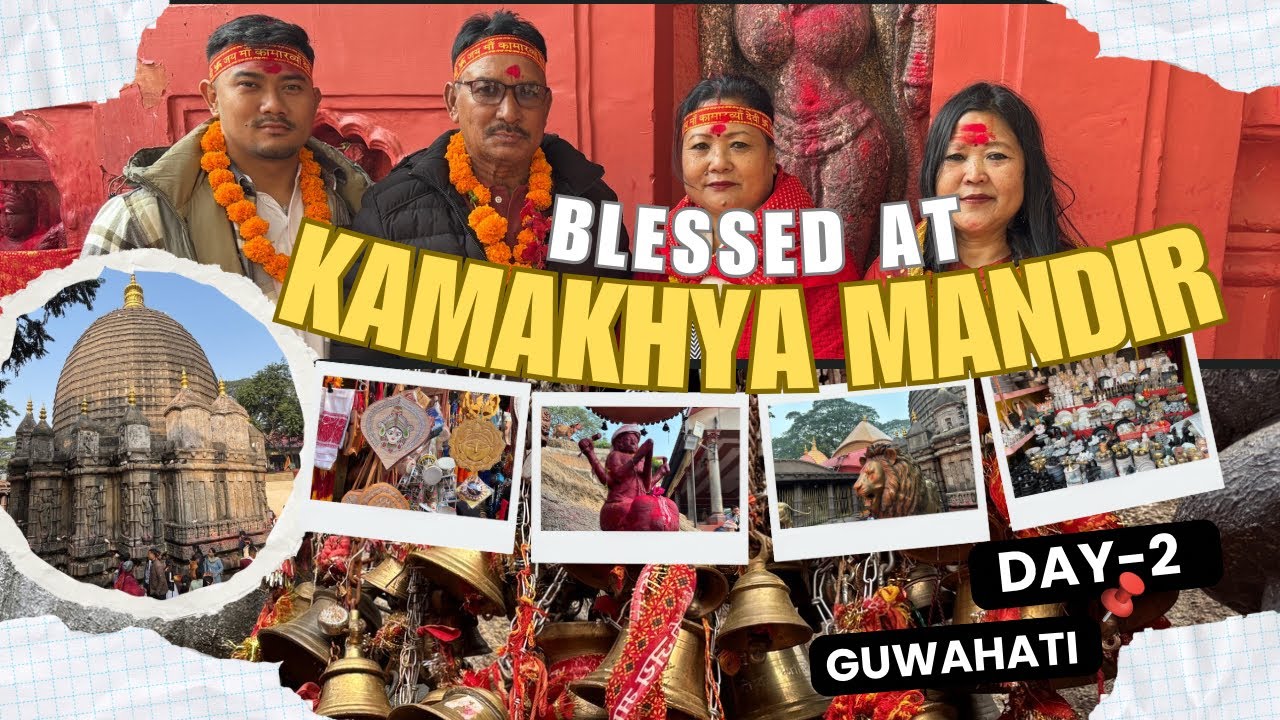 Day 2 Vlog 🎥 | Kamakhya Mandir 🙏 | Paltan Bazaar 🛒 | Purely Blessed Day ✨