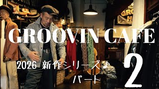 グルービンハイ レーヨン1950s ビンテージ スタイルシャツ アメカジ