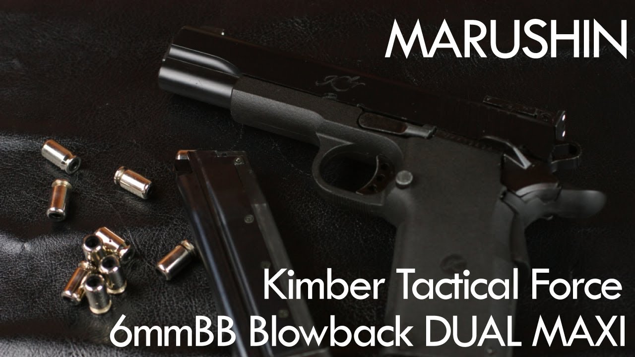 た*か様 マルシン キンバー ゴールドマッチ 6mmBB デュアルマキシ