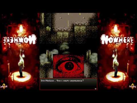 Nowhere - Таким должен был быть мобильный SILENT HILL (Java-Обзор)