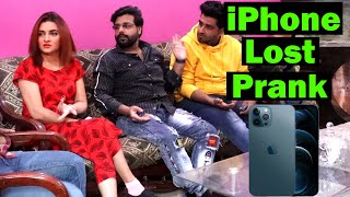 iPhone 12 Pro Max Lost Prank | Pranks In Pakistan | Humanitarians