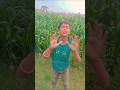 आज बहुत स्मार्ट लग रहे हो 😂😂#comedyvideos#funnyvideos#comedy#laughoutloud#funny#sanni dhashu 99