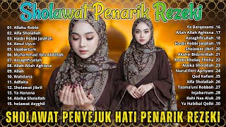 Sholawat Jibril Pembuka Pintu Rezeki  Allahu Robbi  Sholawat Nabi Merdu Terbaru 2025