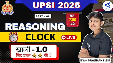 UP SI Exam 2025 | Clock | Part -1  | Reasoning Class | By Prashant Sir | #airGurukul