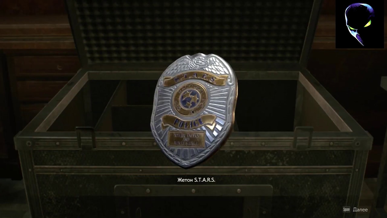 Resident Evil 2 ключ USB YouTube