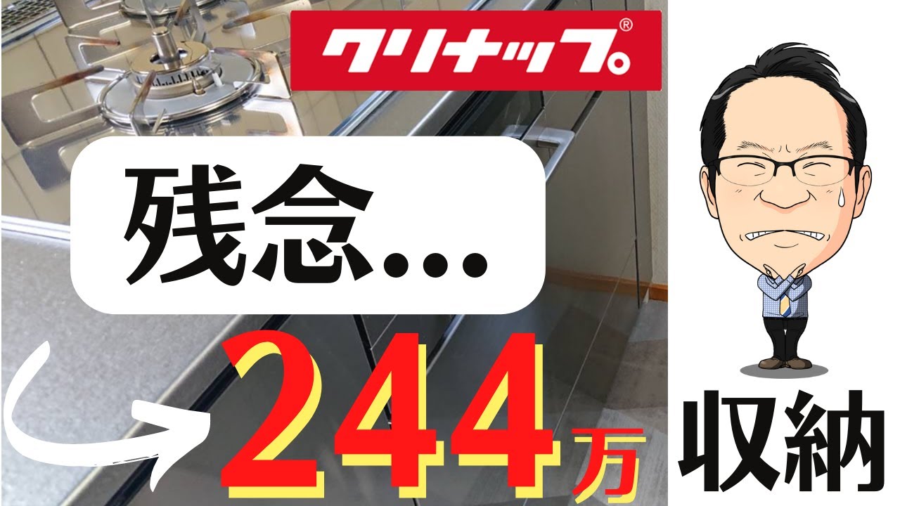 超安い】 24センチ エレックマスター 両手鍋 深型 e30f184f 東京限定 -furutasetubi.jp