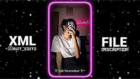 🖤🎟️ " TOUCH IT 2.0  " New Xml Alight Motion Edit | Xml File 💞🦋| Trend Xml Video ‎@Ajit_Editz