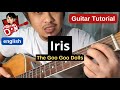 IRIS guitar tutorial no capo | THE GOO GOO DOLLS