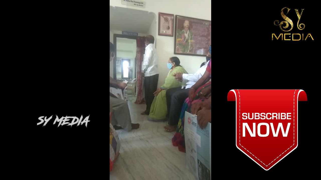 Dr Pamulaparthi Rama Rao || New Hospital || Inside Review || Hanamkonda ...