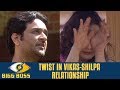 Bigg Boss 11 | EMOTIONAL twist in Vikas-Shilpa&#39;s relationship | 14 Nov 2017