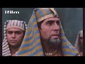 مسلسل يوسف الصديق الحلقة 14