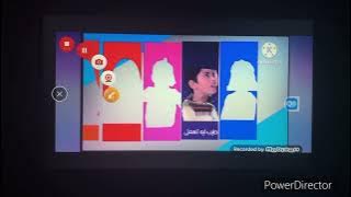 إعلان حفل لم تعرض في اليمن
