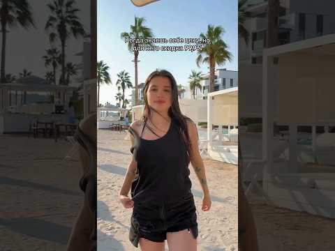 АМИНА TENDERLYBAE #tiktok #shortyoutube #shorts #tenderlybae #амина