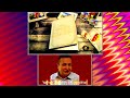 "Ali Geliyor" Yazan ve Okuyan: Ahmet Şener. Kendi sesinden... Yapım: Mustafa Karaçiftci
