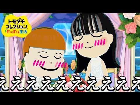 ホワイト - YouTube
